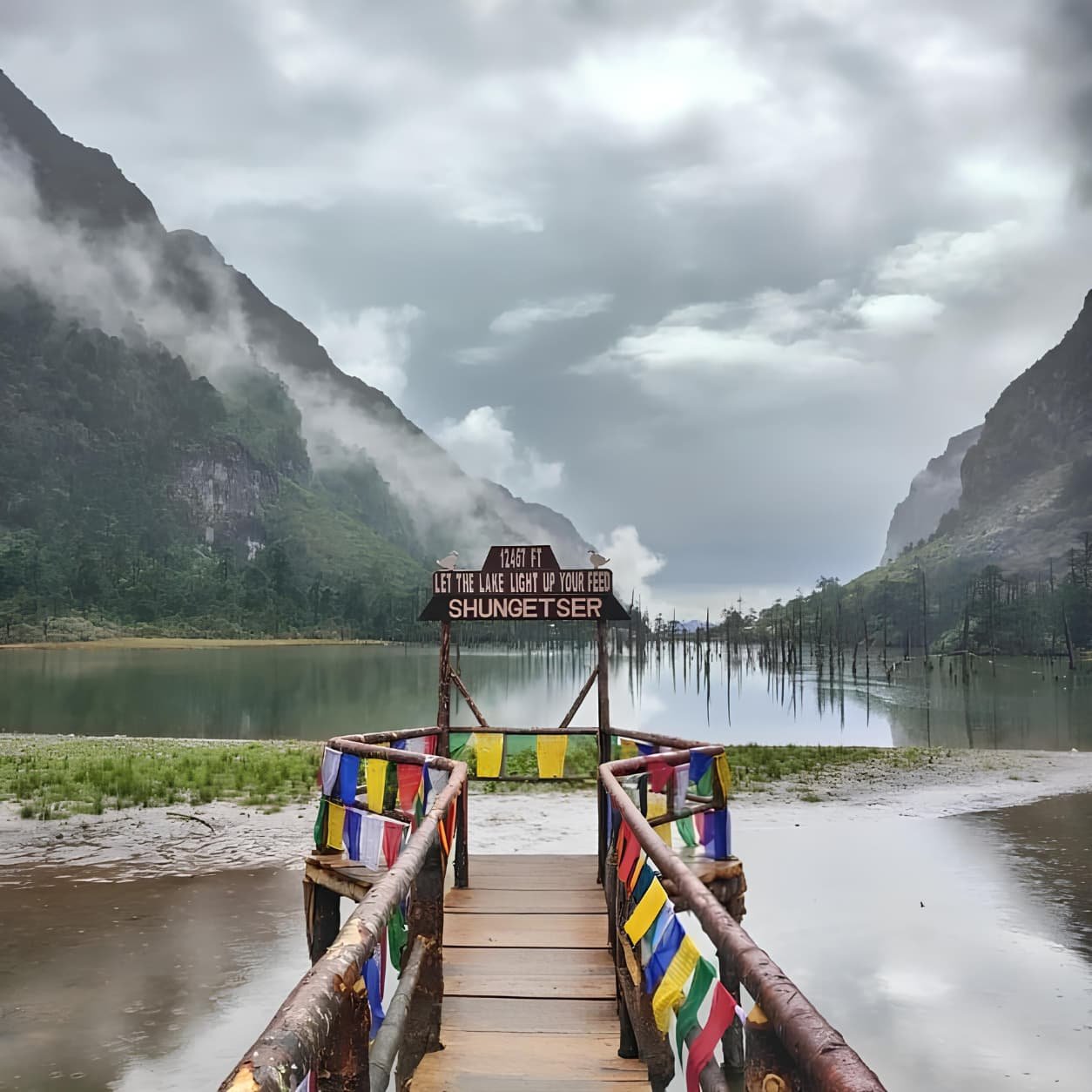 Meghalaya Adventure